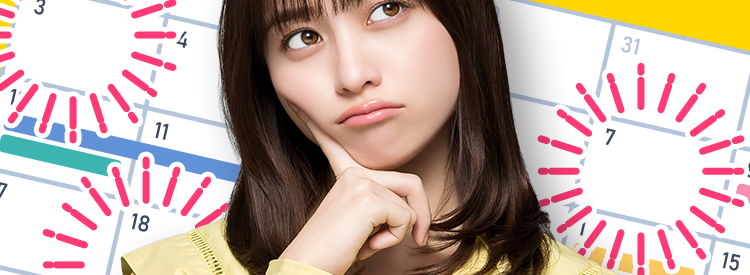 10月のシフト
埋まらない
27
28
なら!
3
18
11
4
7
31
15
22
タイミー
導入でこんなマッチング例も!
✓募集開始 約10分後に成立
シフト約3週間先まで確定
30分以内に 有資格者と成立※
最短即日で求人掲載/