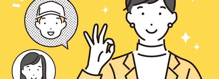 Timee
1,270万人のワーカーから
マッチング!
初期費用
掲載費用 0円 !
最短即日マッチング
C